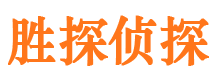 定陶外遇调查取证